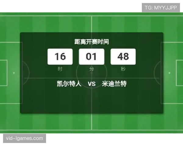 深度报道:欧冠球探网络揭秘,数据算法如何发掘下一个巨星 深度报道:欧冠球探网络揭秘,数据算法如何发掘下一个巨星